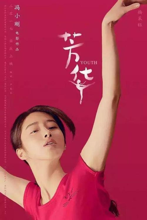 莫宁赛德学院本科offer