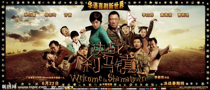 密立金大学文凭毕业证哪里能买到
