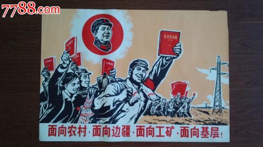 哪里可以办德克萨斯州结婚证